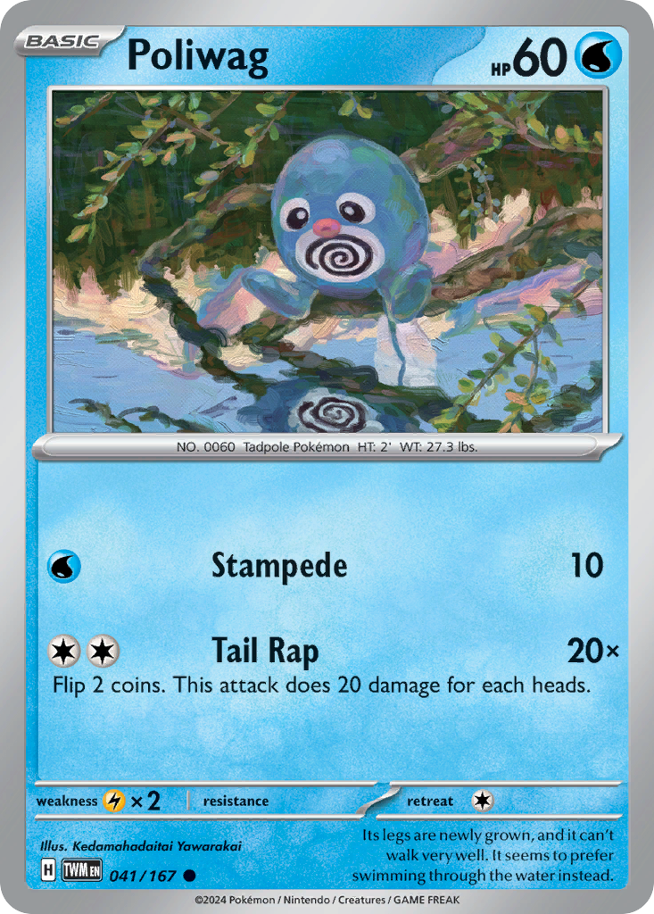 Twilight Masquerade Poliwag #41/167